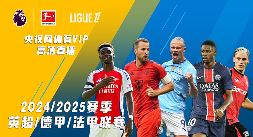 使得他们难 使得他们难